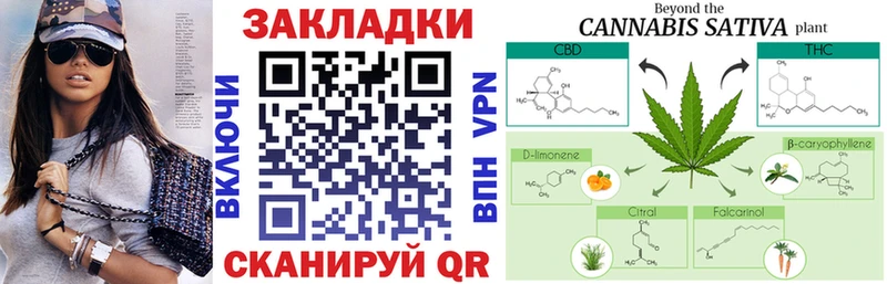 Наркота Южноуральск АМФ ГАШ МАРИХУАНА Alpha-PVP