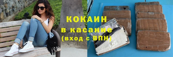 ешки Абдулино