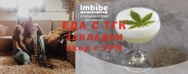 ешки Абдулино
