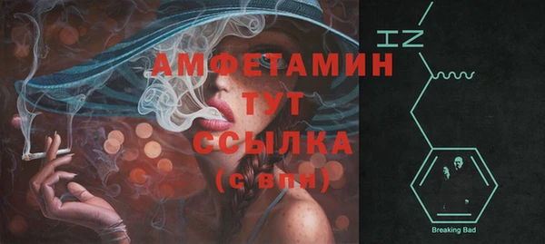 а пвп мука Магас