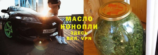 эйфоретик Абаза