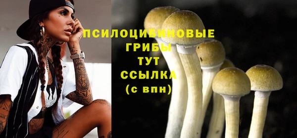 мефедрон мука Абинск