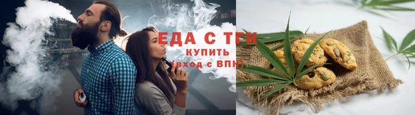 jwh Майский