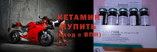 а пвп мука Магас