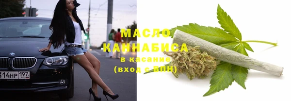 ешки Абдулино