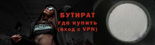 ешки Абдулино