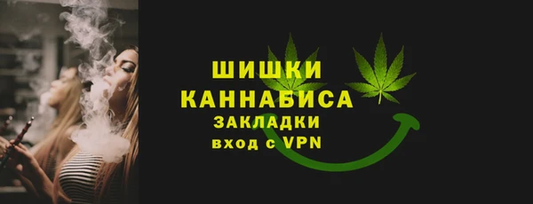 ешки Абдулино