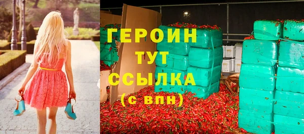 jwh Майский