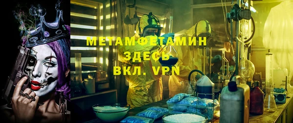 jwh Майский