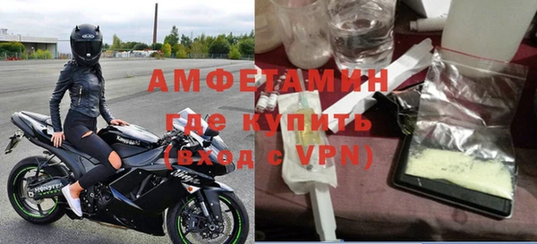 эйфоретик Абаза