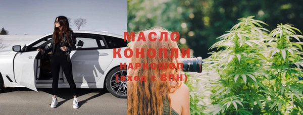 эйфоретик Абаза