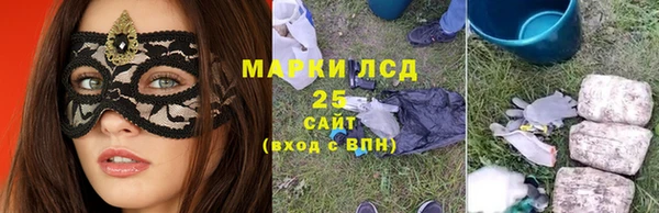 jwh Майский