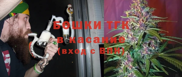 а пвп мука Магас