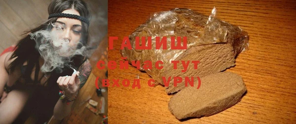 ешки Абдулино