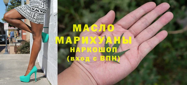 эйфоретик Абаза