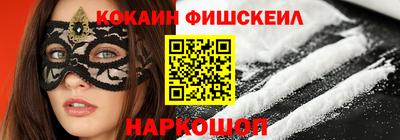 шишки Камышлов