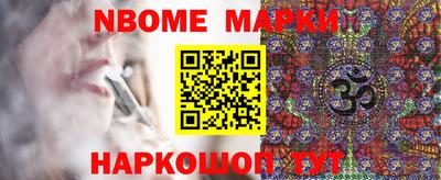 марки lsd Канаш