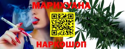 MESCALINE Кандалакша