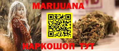 MESCALINE Кандалакша
