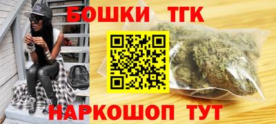 MESCALINE Кандалакша
