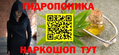 MESCALINE Кандалакша