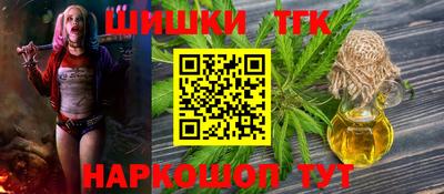 марки lsd Канаш