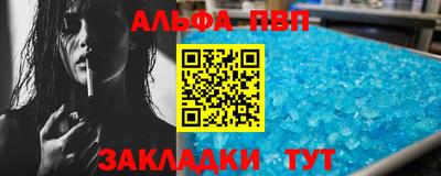 шишки Камышлов