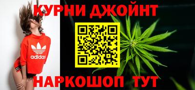 MESCALINE Кандалакша