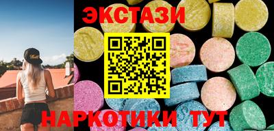 марки lsd Канаш