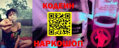 марки lsd Канаш