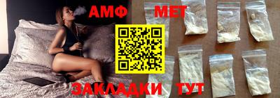 марки lsd Канаш