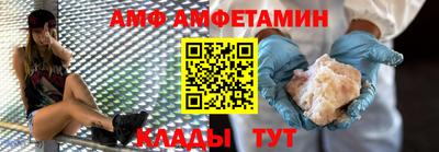 шишки Камышлов