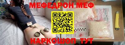 марки lsd Канаш