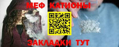 шишки Камышлов