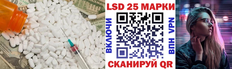 ЛСД экстази ecstasy  дарк нет Telegram  Южноуральск  где купить наркоту 