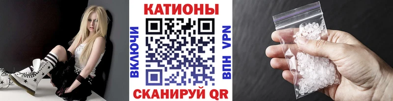 даркнет сайт  Южноуральск  МЕФ мяу мяу 