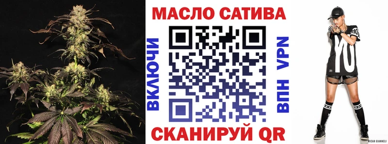 Дистиллят ТГК концентрат  Южноуральск 