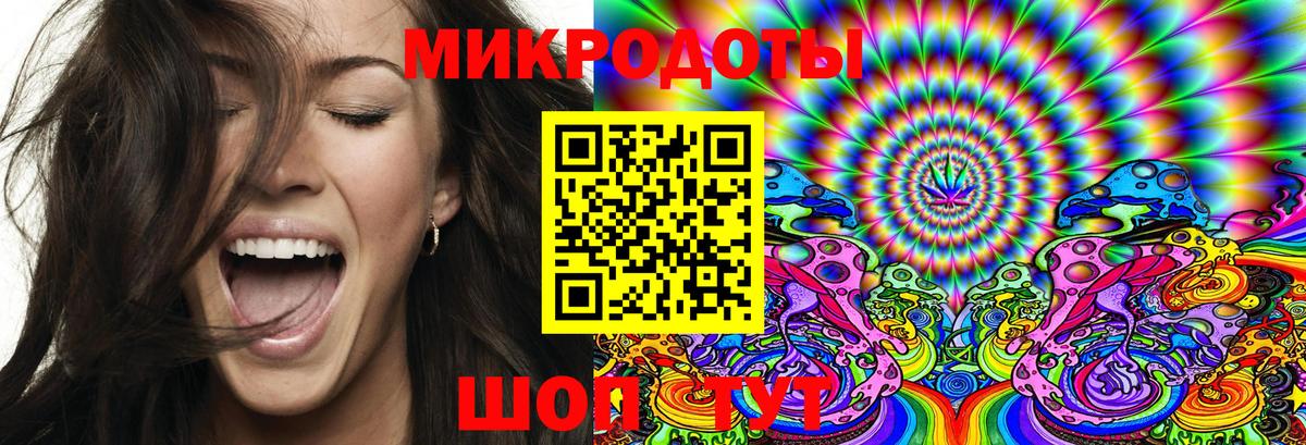 Псилоцибиновые грибы MAGIC MUSHROOMS  Вход с VPN  Южноуральск  сколько стоит  Галлюциногенные грибы GOLDEN TEACHER 